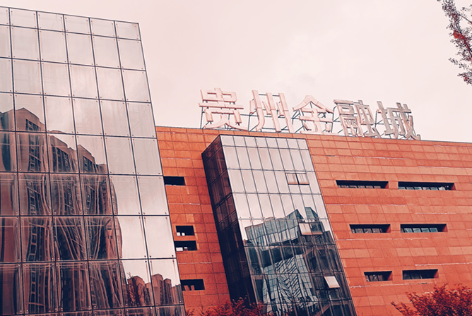 關于我們
